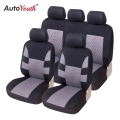 AUTOYOUTH Car Seat Covers Universal Fit Seat Cover Seat Protectors 4 Colors Car decoration Interior Accessories New|Automobiles