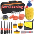 Car Cleaning Kit Scrubber Drill Detailing Brush Set Air Conditioner Vents Towel Washing Gloves Polisher Adapter Vacuum Cleaner -