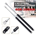 2pcs 330mm 40n Hatch Skylight Gas Struts Suit Dometic Gas Spring For Seitz Heki Caravan - Strut Bars - ebikpro.com