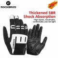 ROCKBROS Men's Cycling Full Gloves Spring Autumn Bike Cycling Gloves Sports Shockproof Breathable MTB Mountain Bicycle Glove