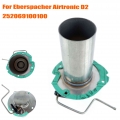 5KW Air Diesel Parking Heater Burner Insert Torches Combustion Chamber Combustor & Gasket For Eberspacher Airtronic 25206910