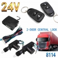 24V Waterproof Truck Remote Control Central Locking Anti theft Device 8114 2 door 2 button For Large Carts Large Trucks Buses|Tr