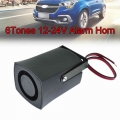 12V 24V 120db Alarm Siren Buzzer Horn Electronic Wired For Car Horn Security System Warning 2021 New|Multi-tone & Claxon Hor