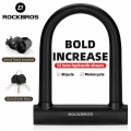 ROCKBROS Bicycle U Lock MTB Road Bike Wheel Lock 3 Keys Anti theft Safety Motorcycle Scooter Cycling Lock Bicycle Accessories|B