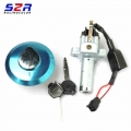 S2R Motorcycle Main Switch Steering Lock For Honda CB125 ACE CB CG XL 125 KYY CB125F Electric Start Switch Tank Cap Key Assy|Mot