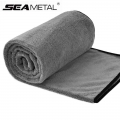 100*40CM Microfiber Car Wash Towel Car Detailing Towels Automobile Polishing Towels Thicken Drying Cleaning Cloth for Cars Care|