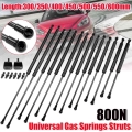 2pcs 800n 300/350/400/450/500/600mm Gas Strut Bars Gas Spring Support Boot Bonnet Car Caravans Doors Windows Hatches Boat Bus -