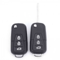 DAKATU Replacement Flip Folding Car Key Shell for Lifan X60 X50 720 Uncut Blade 3 Buttons FOB|Car Key| - ebikpro.com