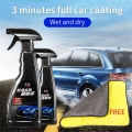 550ml Car Coating Polishing Liquid Glass Crystal Coating Agent Car Paint Plating Crystal Sealing Glaze Paint Spray Coating Wax|