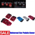 Universal Car Aluminum Pedals Cover Set Kit For Manual Gear Auto Brake Non Slip Clutch Stylish Design Treadle Car Accessories