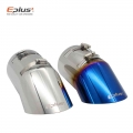 Eplus Car Styling Mufflers Exhaust Tail Throat Pipe Tip Universal Stainless Steel Large Diameter 96mm Auto Muffler - Mufflers -