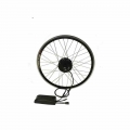 Mxus Electric Bicycle Kit 36v 250w 26”28”700c Xf08c Cassette Rear Brushless Gear Motor Bicycle E Bike Conversion Kit - Electric