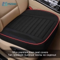 Four Seasons General Car Seat Cushions Car pad Car Styling Car Seat Cover For Volkswagen Beetle CC Eos Golf Jetta Passat|Automob