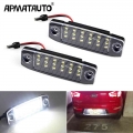 2pcs Error Free 18LED Car License Plate Lights For Hyundai Kia Sportage For Sonata 10 Sonata YF GF 10 Canbus White|