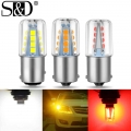 1pc 1156 Ba15s P21w Led Bulbs Car Light Super Bright 1157 Bay15d P21/5w Led Lamp Turn Signal Light 12v White Red Yellow Amber -