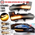 For Skoda Octavia Mk3 A7 5e 2013 2014 2015 2016 2017 2018 2019 Rearview Mirror Blinker Indicator Led Dynamic Turn Signal Light -