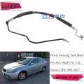 ZUK For HONDA ACCORD VII MK7 CN1 CN2 2.2L i CTDi Diesel 2002 2008 Left Hand Drive Power Steering Feed Hose OEM:53173 SEF G02|Pow