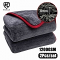 60*90 1200gsm Car Detailing Microfiber Towel Cleaning Rag For Car Drying Car Wash Car Care Cloth Detailing Car Washing Kitchen -