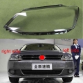 For Vw Jetta (sagitar) 2012 2013 2014 2015 2016 2017 2018 Headlamp Transparent Cover Lampshade Headlight Shell Cover Lens Glass