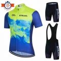 Pro Cycling Clothing 2021New STRAVA MTB Bike Jersey Set Ropa Ciclista Hombre Maillot Ciclismo Bicycle Clothes Summer Cycling Set