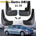 Car Mudflaps For Hyundai Elantra MD 2011 2012 2013 2014 2015 2016 Mud Flaps Splash Guards Mudguards Front Rear Fender Protector|