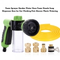 Foam Sprayer Water Hose Foam Nozzle Soap Dispenser Gun Cleaning Tool Automobiles Wash for Car Washing Pets Shower Plant Watering