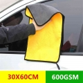 Car Coral Fleece Auto Wiping Rags Efficient Super Absorbent Microfiber Cleaning Cloth Home Car Washing Cleaning Towels - Sponges