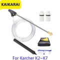 High Pressure Washer with Wash Gun Sand And Wet Blasting Kit Hose Ceramic Nozzle Quick Connect For Karcher K2 K3 K4 K5 K6 K7|Wat