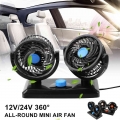 12V/24V Universal Car Fan 360 Degree Rotating Dual Head Fan for Car Auto Air Cooling Low Noise Large Wind Cooling Air Fan|Fans &