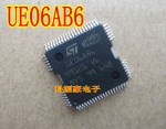 1pcs 5pcs Computer chip UE06AB6 06AB6 QFP64 Performance Chip, Car Computer Board Chip Car IC Chips Automotive Chip Chips ICs|Per