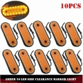 10PCS Amber Markerings Light Side Marker LED 24v Trusk Lamp Pickup Truck Side Marker Lights For Truck|Truck Light System| - Of