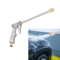 High Pressure Water Gun Silver Spray Car Washing Tools High Pressure Power Washer Garden Water Jet Washer 27cm Metal Water Gun -