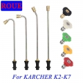 Roue For Karcher K2 K3 K4 K5 K6 K7 Pressure Washers Gutter Cleaning Wand Metal Jet Lanc 1/4" Quick Connect High Pressure Cl