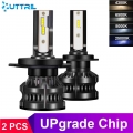 Uttril 2 PCS 110W 16000LM H4 H7 LED CSP H1 H8 H9 H11 9006 4300K 6500K 8000K Car Headlight LED Bulb Mini Size Auto Fog Lamp 12V|C