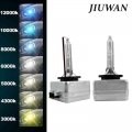 JIUWAN Car Flashing Light Bulb Universal Xenon Headlight Bulb for Headlamp Light Kit D1S D2S D3S D4S D1R D2R D3R D4R 6000K 4300K