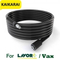 10m High Pressure Water Cleaning Hose Lavor Vax Car Gun Set - ebikpro.com