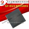 New Original GF EU3 DFU64H1 BGA|Performance Chips| - ebikpro.com