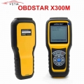 Obdstar X300m Obdii Original M-ileage Adjust Diagnose Tool (cars Can Be Adjusted Via Obd) Professional Stable Device Free Ship -