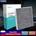 Car Activated Carbon Pollen Cabin Air Filter For Mitsubishi Lancer Outlander Sport RVR Nissan Altima Maxima Sentra B727A 79925|C