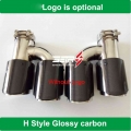 1PC H Style Universal Dual Without Logo Stainless Steel Glossy Carbon Fiber Car Exhaust Tip tailpipe car styling exhaust muffler