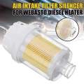 25mm Diesel Parking Heater Air Intake Filter Silencer For Webasto Dometic Eberspacher Heaters Accessories|Air Filters| - Offic