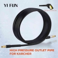 High Pressure Washer Hose For Karcher 5 15m Water Washer Pipe With Extension Hose Joint And Adapter For Karcher Pressure Cleaner