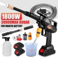 1800W Car Washer 80Bar High Pressure Wreless Car Wash Water Gun Self Priming Foam Generator Garden Irrigation Tools With Lamp|Ca