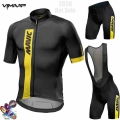 2021 mavicfuling Bicycle Wear MTB Cycling Clothing Ropa Ciclismo Bike uniform Cycle shirt Racing Cycling Jersey Suit|Cycling Set