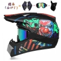 Send 3 Pieces Gift Motorcycle Helmet Children Off-road Helmet Bike Downhill Am Dh Cross Helmet Capacete Motocross Casco - Helmet