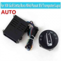 3bd941531a 1c0941531a For Vw Transporter Multivan Caravelle Auto Headlight Car Chrome Light Switch Auto Lamp Sensor Light