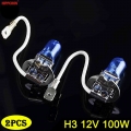 Hippcron Halogen Bulb H3 12v 100w 5000k 2200lm Dark Blue Headlight Lamp Car Light Super White (2 Pcs) - Car Headlight Bulbs(halo