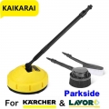 For Karcher K2 K3 K4 K5 K6 K7/lavor Pressure Washer Cleaning Brush For Washing Machine Washing Bucket Tornado For Car Cleaning -