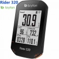 Bryton Rider 320 GPS Cycling Bicycle Computer Rider 310 new Model Bike Computer Mount Waterproof wireless Different 410 420 530|