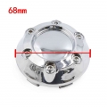 6 Clips 68mm Diameter Car Auto Silver Tone Wheel Center Hub Cap Cover - Hub Caps - ebikpro.com